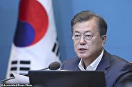استعفای همزمان ۶ معاون رئیس‌جمهوری کره‌جنوبی