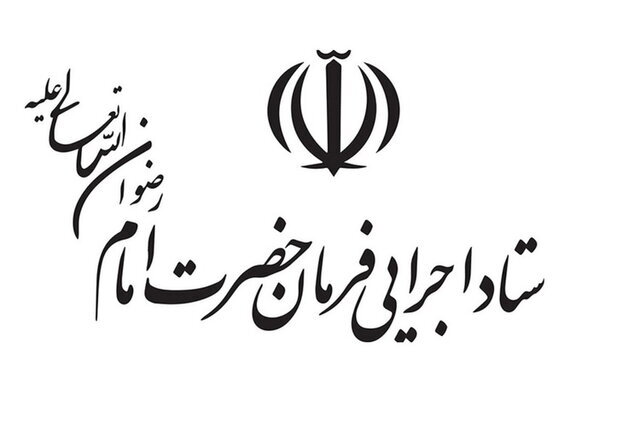 اجرای طرح «لبخند مادری» در لرستان - خبرگزاری آنلاین | اخبار ایران و جهان