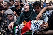 زنان فلسطینی، فاتح قله‌ها