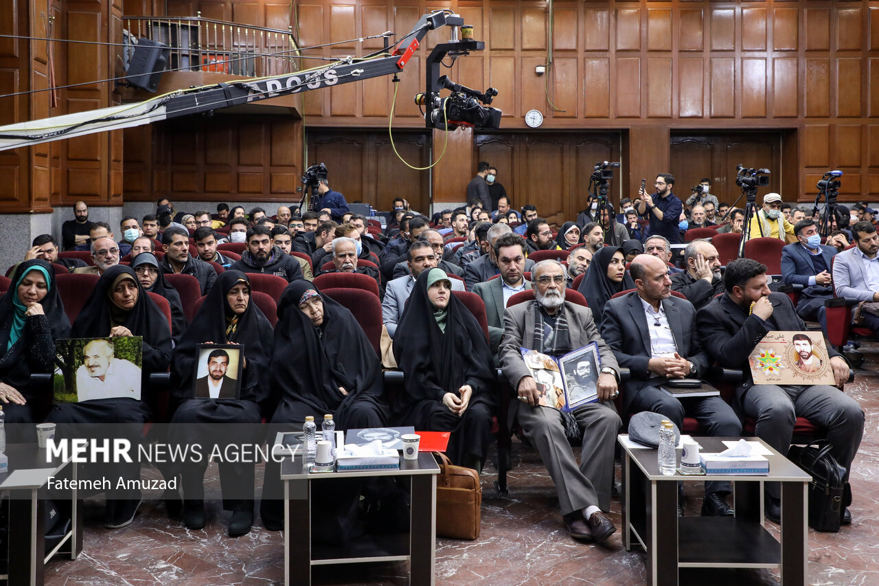 دهمین جلسه بزرگ‌ترین دادگاه منافقین آغاز شد - خبرگزاری آنلاین | اخبار ایران و جهان