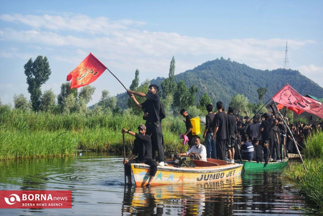 عزاداری کشمیری‌ها با قایق در دریاچه دال